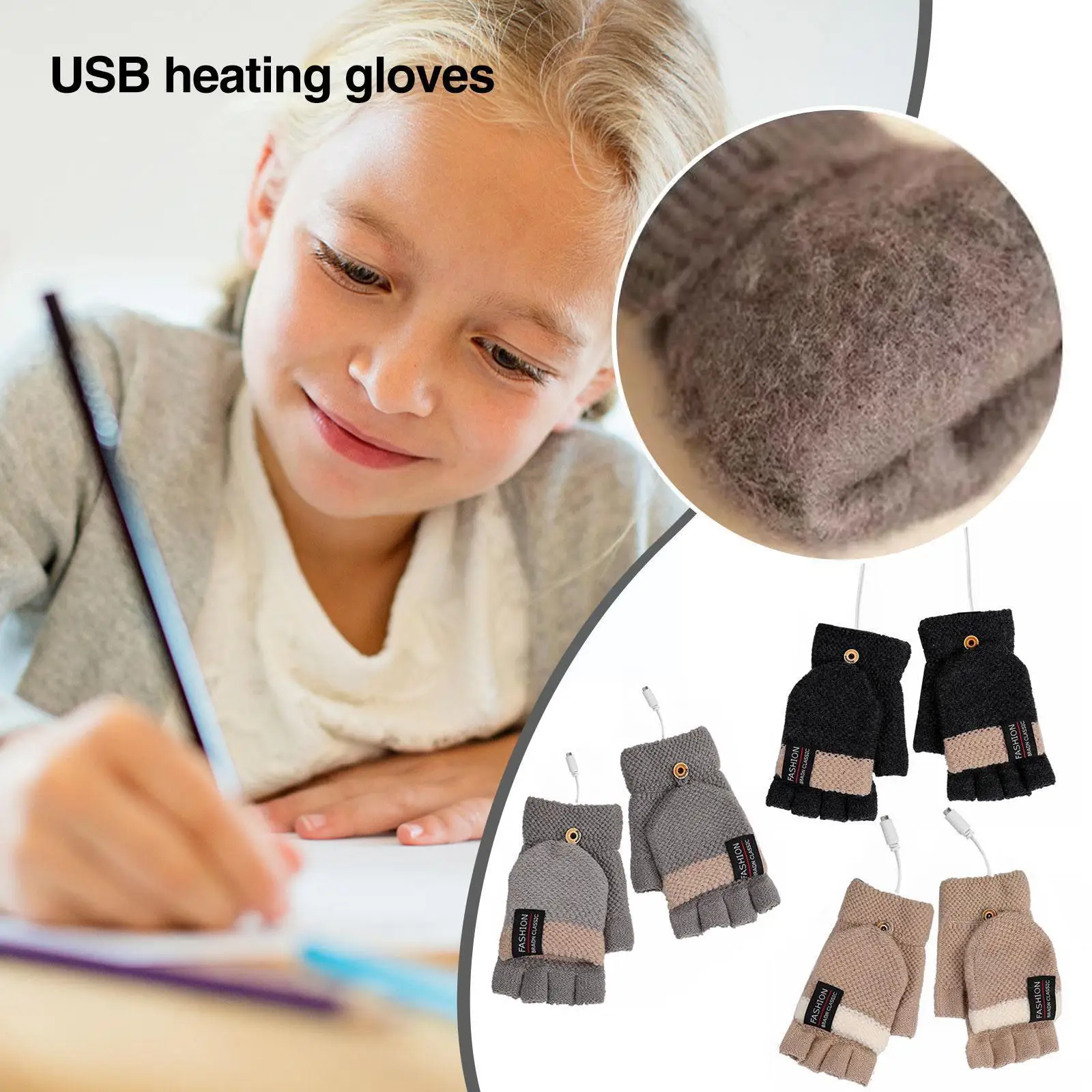

Перчатки с электрическим подогревом, USB, 1 пара