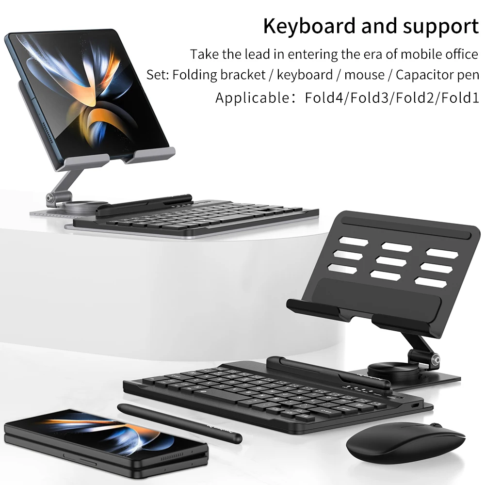 Magnetic Mous Wireless keyboard For Samsung Galaxy Z Fold 4 3 2 Case 360 Foldable Desk Mobile Phone Holder Aluminium Alloy Stand
