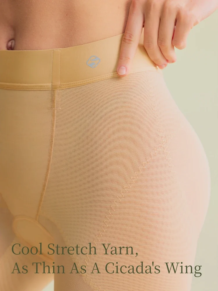 SUJIIN Shaper защитные шорты для женщин летнее гладкое корректирующее белье бесшовное