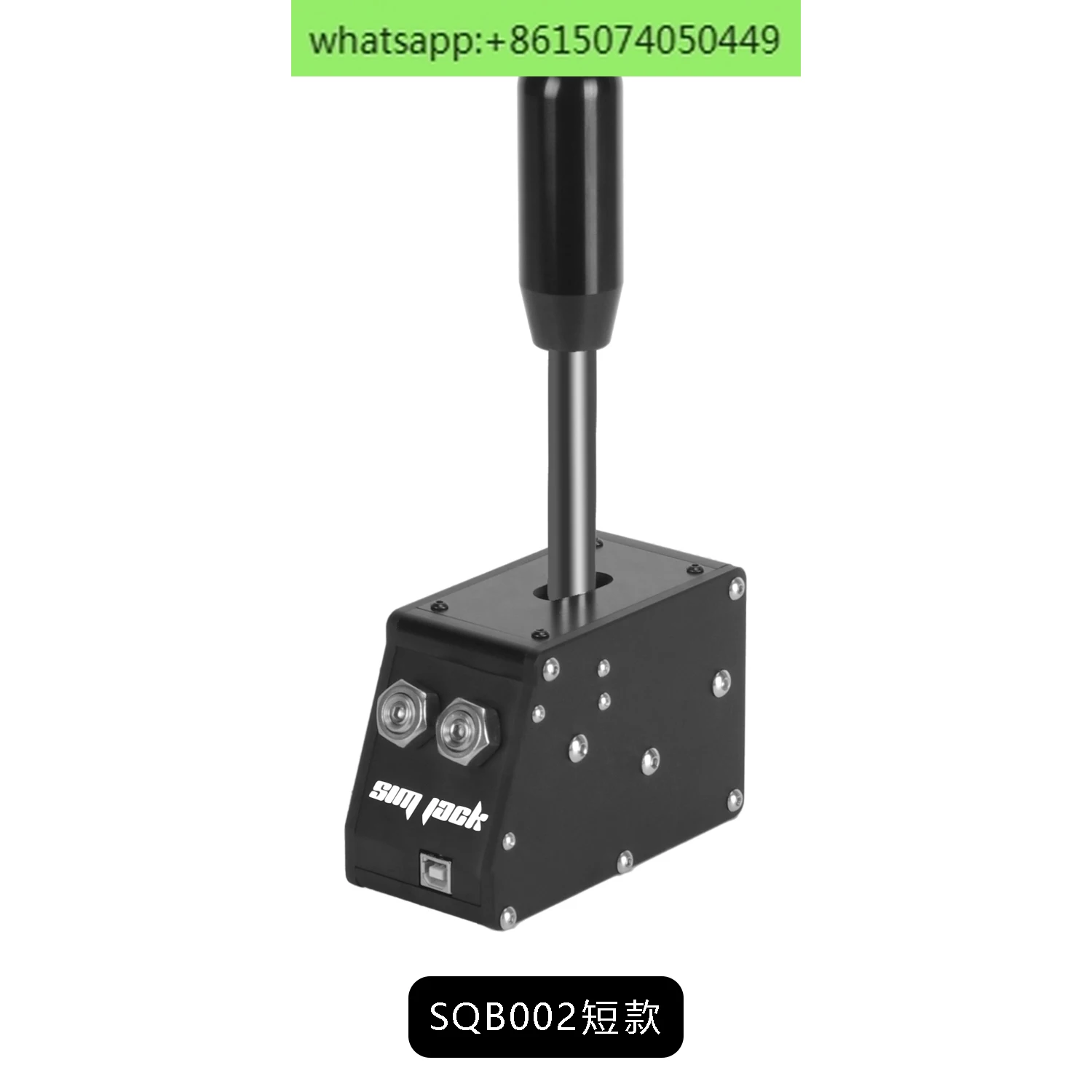 Симулятор гоночной последовательности игровой файл совместимый с G27 скорость