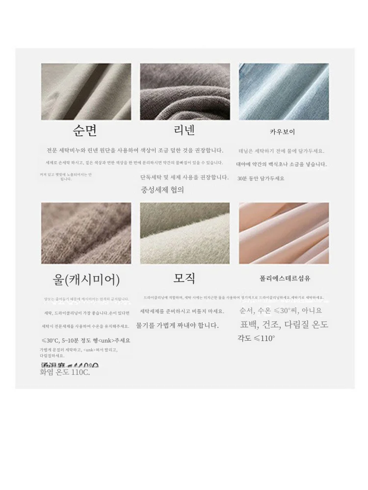 Женская футболка с квадратным вырезом облегающая Асимметричная коническая Gyaru