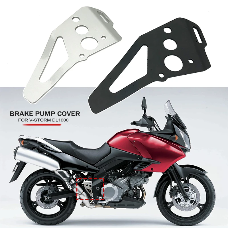 Крышка тормозного насоса мотоцикла для Suzuki V-Strom DL1000 DL 1000 В Strom VSTROM 2015-2020 защита