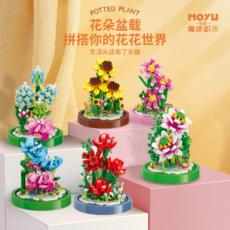 

City Creative Rose Lily Lotus Sunflower Potted Tabletop Decoration Building Blocks Toys Girls Christmas Gifts