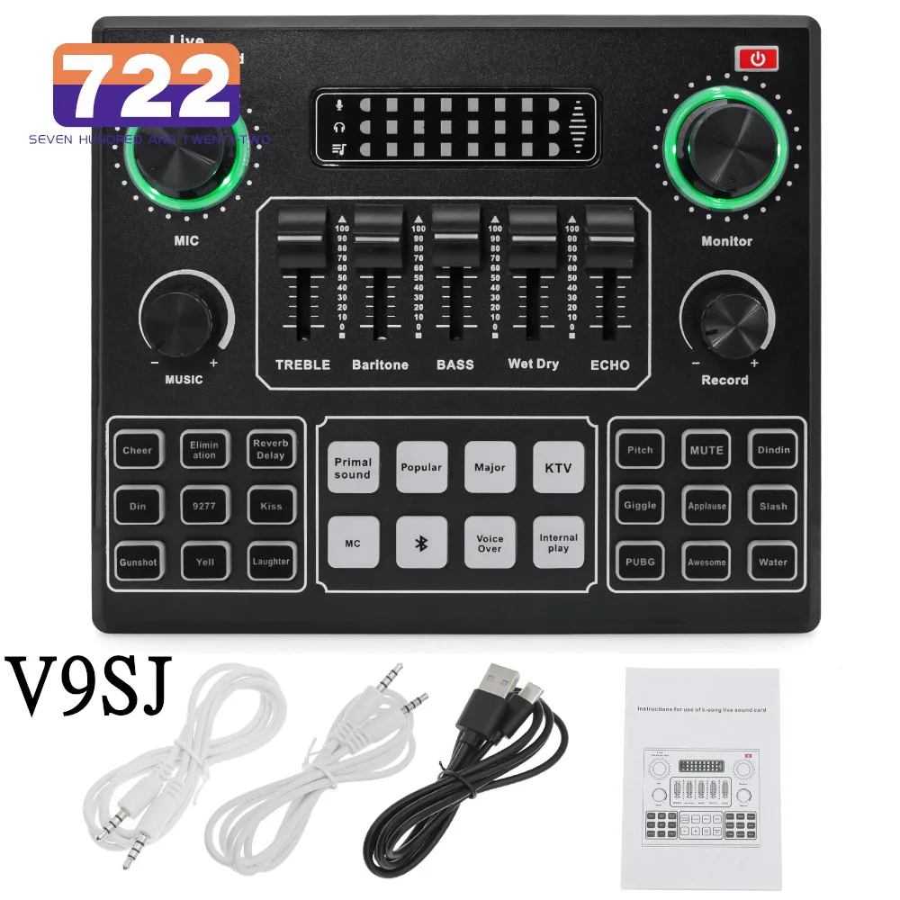 Внешний аудиомикшер V9SJ