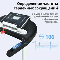 Беговая дорожка с трехступенчатой регулировкой наклона#2