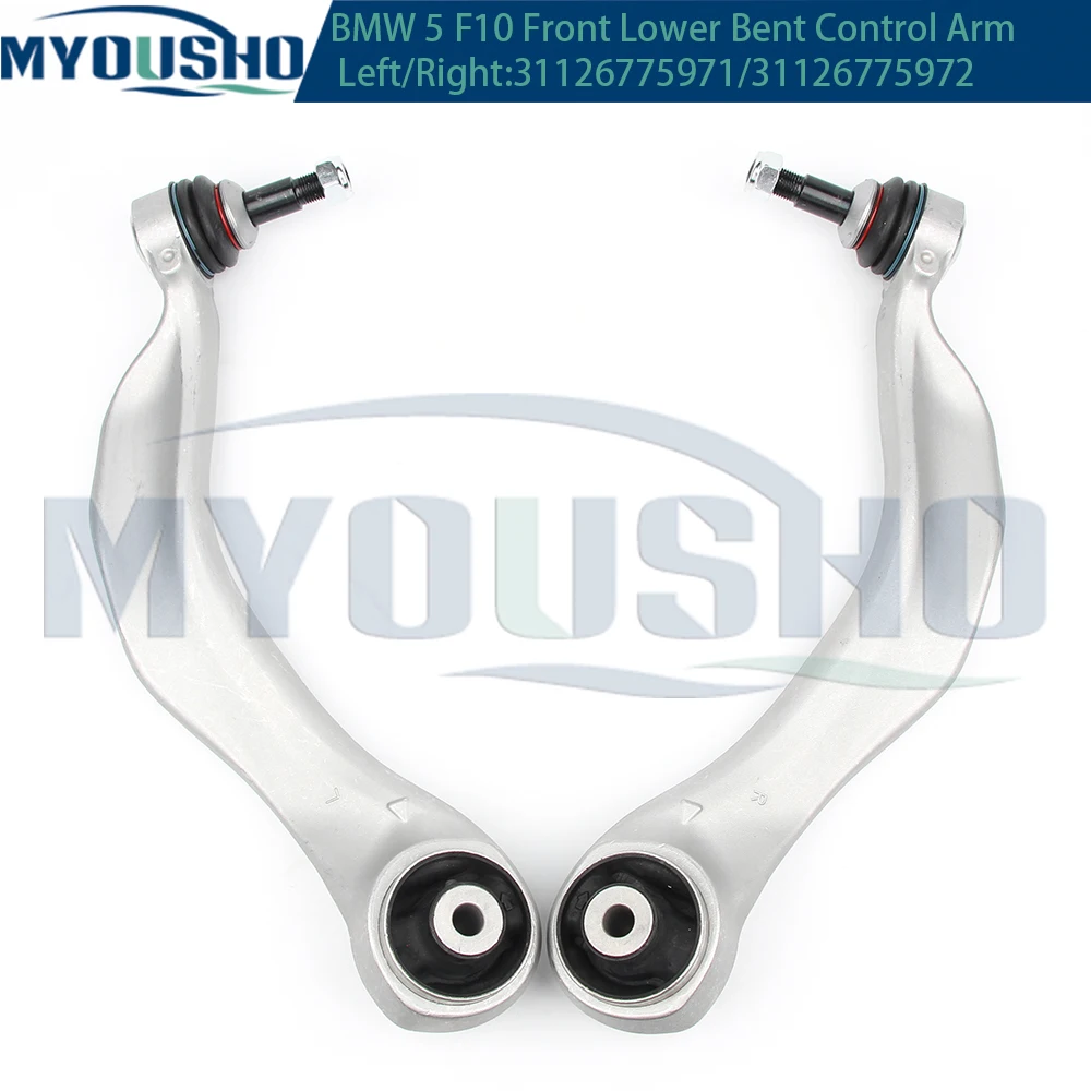 Myousho 10 шт. передний рычаг управления подвеской стабилизатор звено рулевой тяги