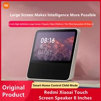xiaomi redmi xiaoai touch screen 8 inch digital display 178 degrees angle alarm clock bt5 wi fi ai speaker for smart