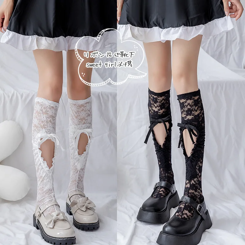 

JK Japan Style Women Stockings Hollow Out Bandage Sexy Lace Mesh Fishnet Stockings Long Socks Girls Lolita Knee Socks Stockings