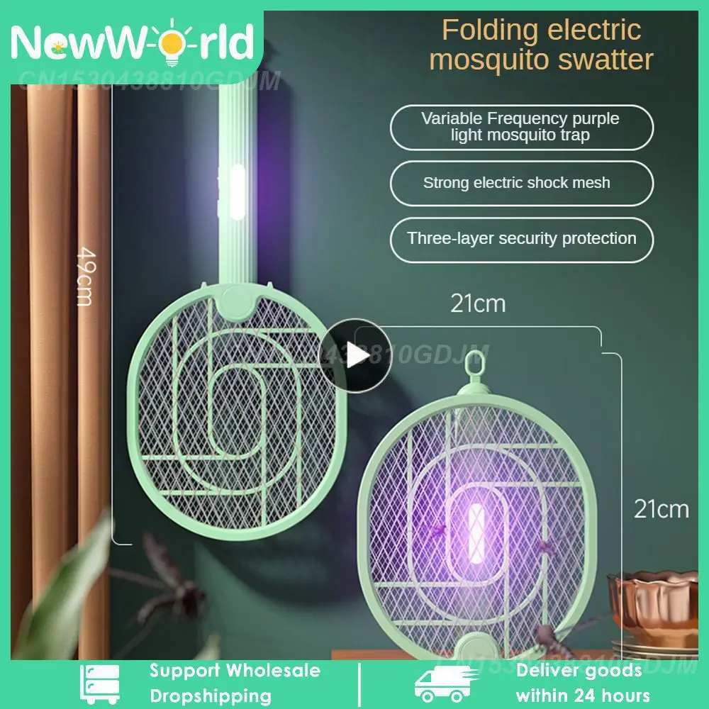 

360 ° Mosquito Control Charging Type Ultraviolet Mosquito Killer Foldable Non-angular Handle Automatic Built-in Battery Portable