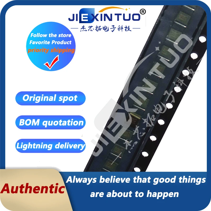 Фонарь кондиционирования сигнала QFN