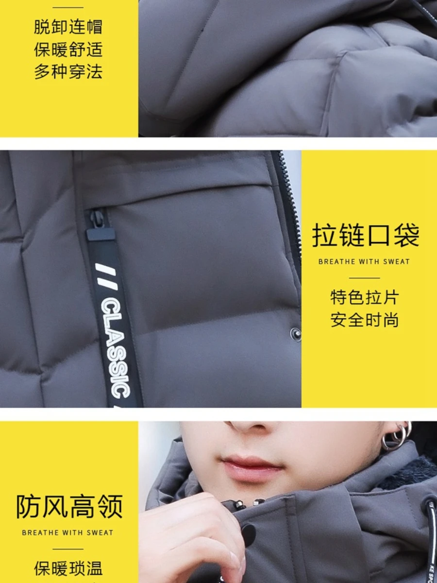 Men's Fashion Clothing Detachable Cap Thickened Fleece Cotton-padded Jacket Long Sleeve Jacket Youth Jacket Cotton-padded Jacket