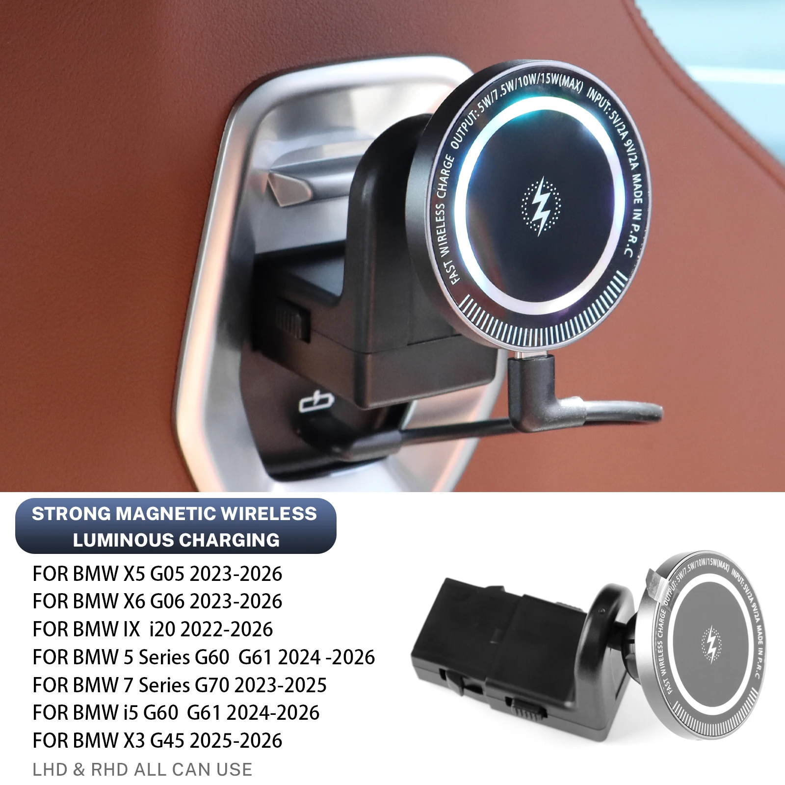 

Для BMW X3, X5, X6, 5 серии, 7 серии, 2025, G45, IX, i5, G60, G05, G06, G61, магнитный держатель для телефона на заднее сиденье, кронштейн для автомобильного крепления