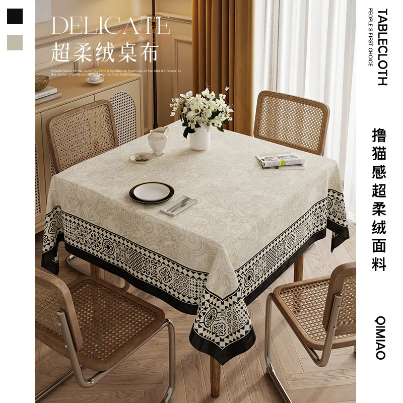 

Eight Immortal Table Table Cloth Waterproof, Oil proof, and Non Wash Table Cloth Square Table Cloth