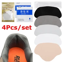 4pcs shoes repair patch shoes repair insoles pads stickers shoe heel hole sticky insoles for sport shoes repair patch foot care