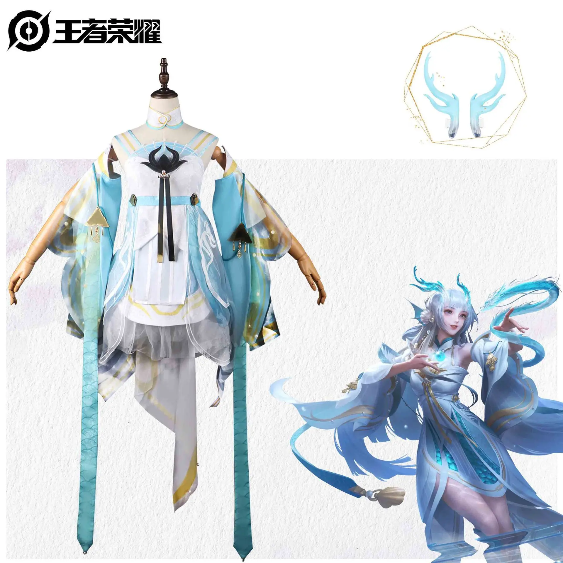 

Dimensional Walk-Game Honor Of Kings Clear Shadow Of The Dragon Xi Shi Cosplay Costume Halloween Carnival Party Costume Girl