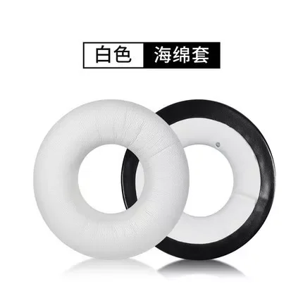 

Headphones Headband Earphone Sleeve For Sennheiser HD25 HD 25 HD25-1 HME25 HMEC25 Headset Headphone