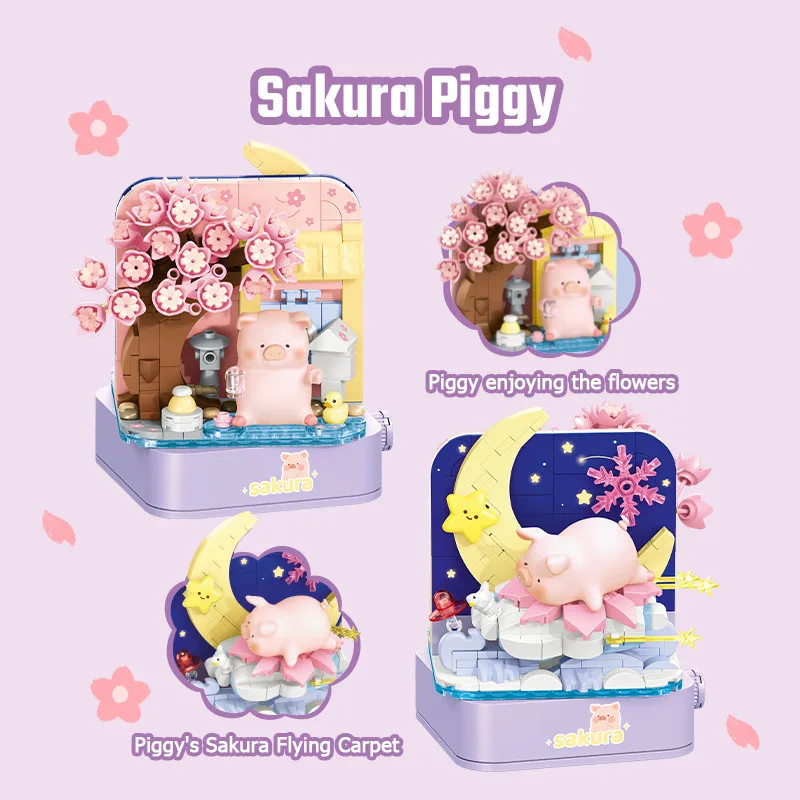 438 шт. Детский конструктор Свинка Сакура