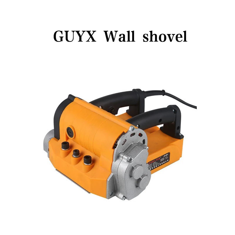 

220V 1200w Electric Wall Planing Machine Old Wall Renovation Putty Wall Shoveling Machine Depth Adjustable No Dust