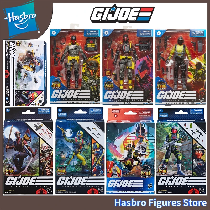 В наличии Hasbro G.I.JOE классифицированная серия Python Щенячий патруль B.A.T. Экшн-фигурка