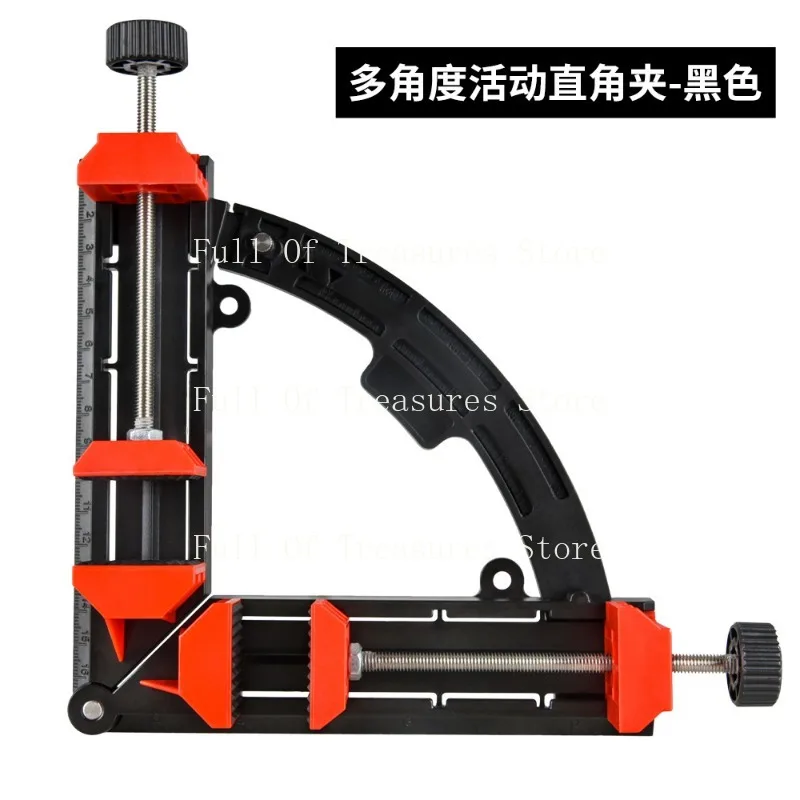 Деревообрабатывающий зажим под прямым углом держатель 90 градусов для фоторамки