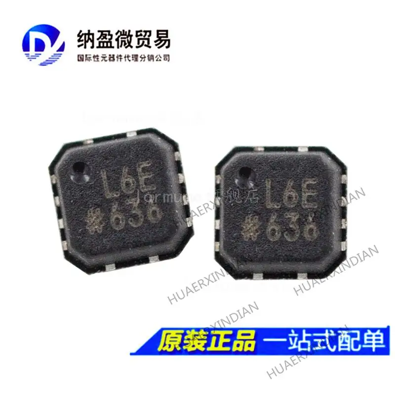 

10PCS ADP1706 ADP1706ACPZ-1.1 -1.2 -1.8 -2.5 -3.3 LFCSP-8 New Original