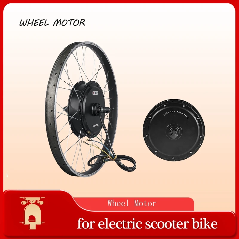 Задняя часть электровелосипеда 48/60/72 в 3000 Вт |