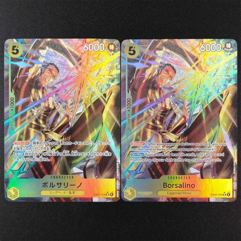 Фото Коллекционная карта-игрушка Self Made Proxy One Piece English Japanese Borsalino EB04-058 Alt Art Game Collection с текстурой и фольгой №1