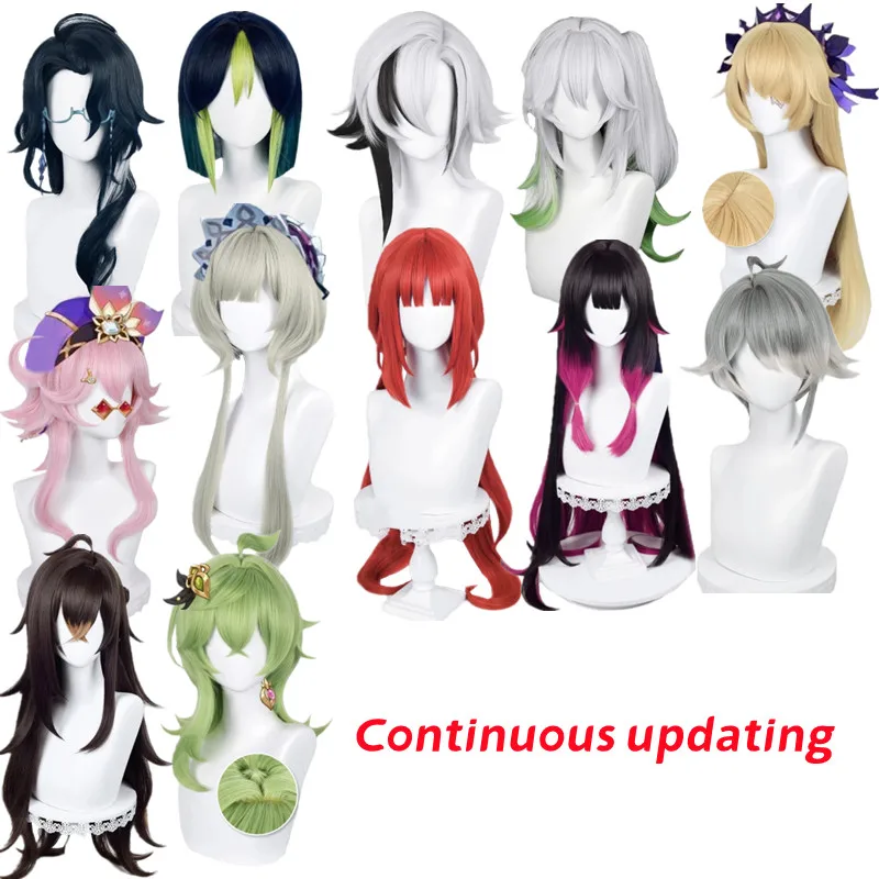 

Game Genshin Impact Sumeru Cosplay Tighnari Nahida Fischl Collei Dori Haytham Nilou Wig Heat Resistant Synthetic Hair Wigs
