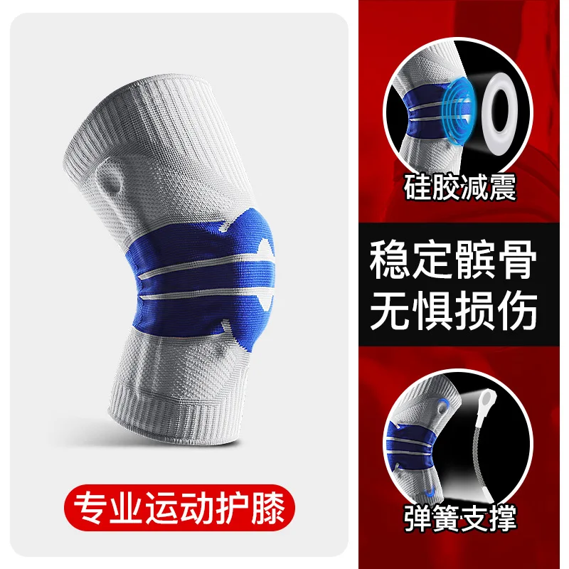 

Оптовая продажа для фитнеса, бега, езды на велосипеде, надколенника, защиты колена, вязаных спортивных, теплых и защитных коленей силиконовых рукавов Pr