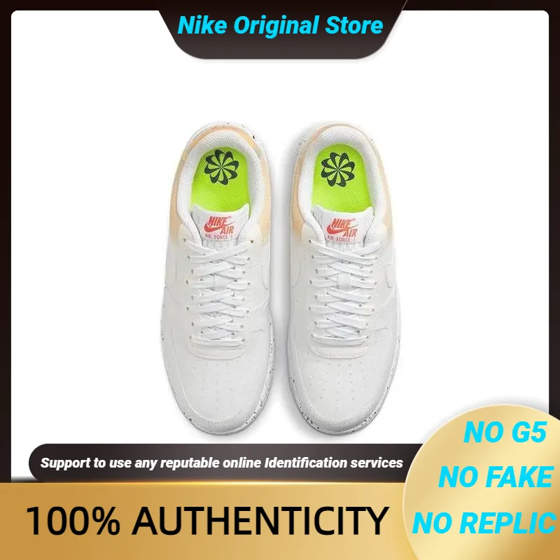 Кроссовки Nike Air Force 1 Low Crater цвет белый/оранжевый