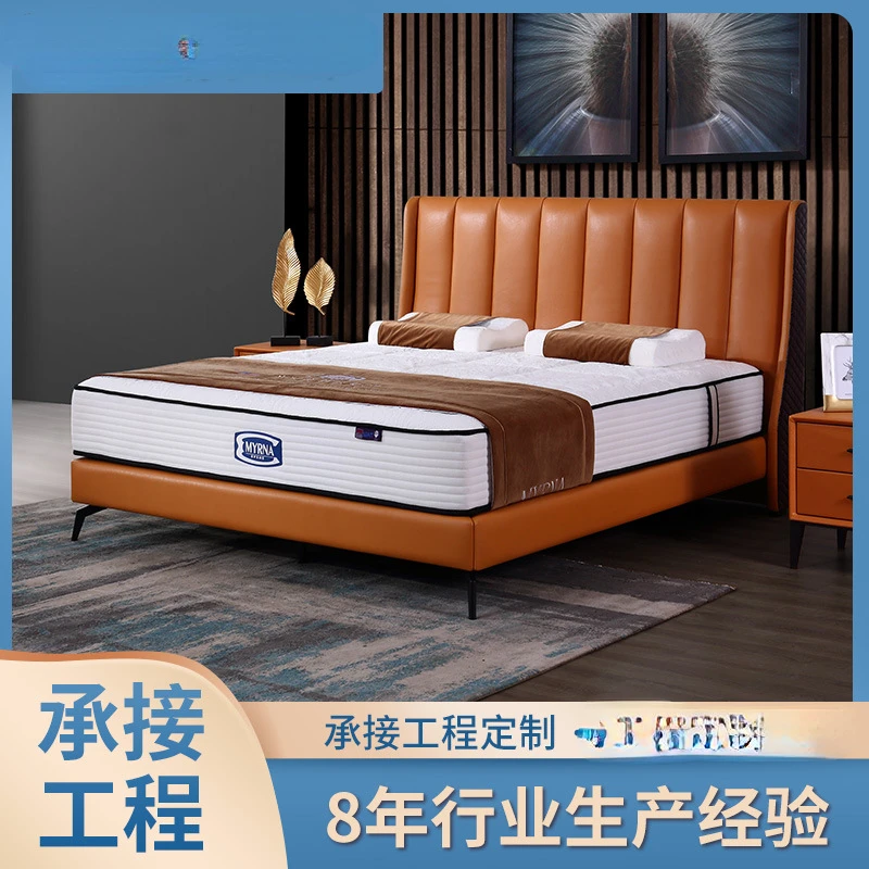 

Simple light luxury Italian bed modern custom 1.8m leather art bed double soft backrest bag master bed custom