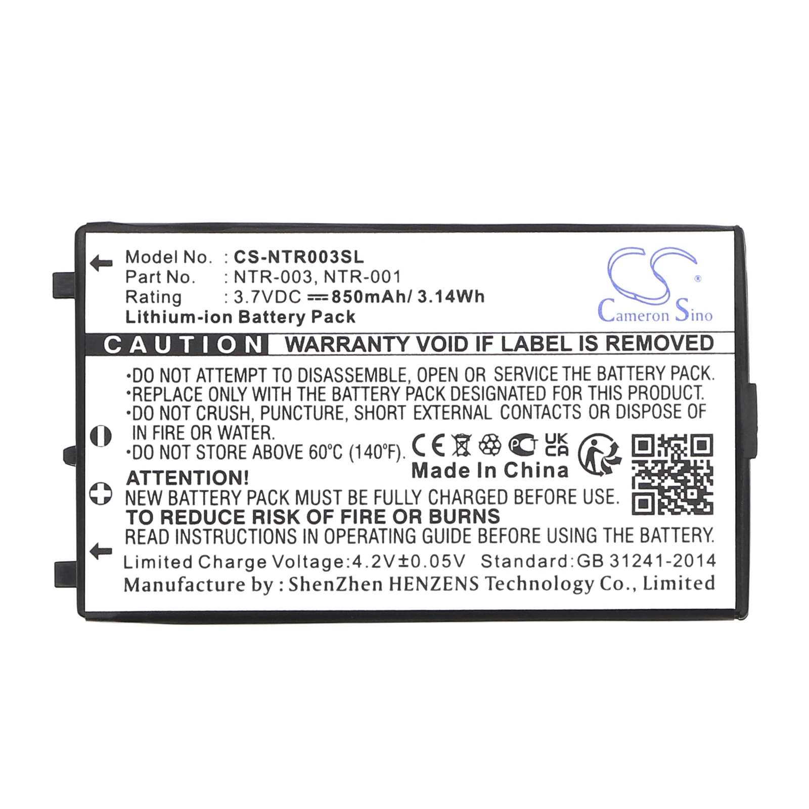 Фото Сменная батарея CS для Nintendo NDS, DS NDS, AGS-101, AGS-003, AGS-A-BP-USA, C/AGS-A-BP-USA, SAM-SPR, артикул: NTR-003, 850 мАч / 3,15 Вт·ч №1