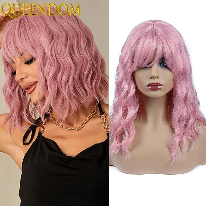 

Short Pink Body Wave Bob Wig 14inch Natural Wave Wig with Bangs Heat Resistant Synthetic Ocean Wavy Wigs for Black Women Cosplay