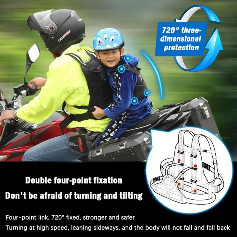 

Регулируемый детский ремень безопасности для мотоцикла