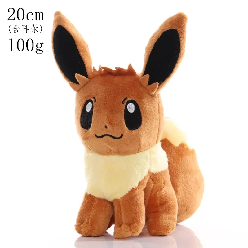 Покемон плюшевый Eevee Семья мягкие куклы Flareon Jolteon Vaporeon Sylveon Leafeon эльф коллекционные