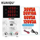 Лабораторный источник питания с цифровым дисплеем, 30 в, 10 А, Регулируемый импульсный регулятор напряжения постоянного тока, 220 В110 В, новое поступление