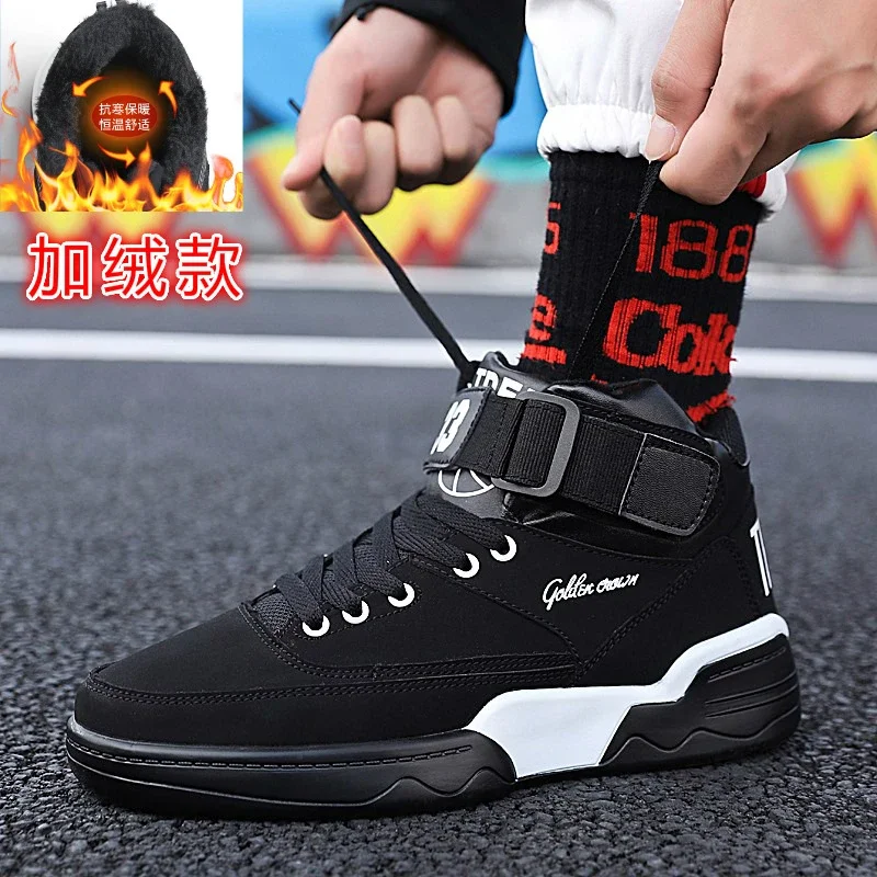 Трендовая мужская повседневная обувь с высоким берцем осенние новые уличные