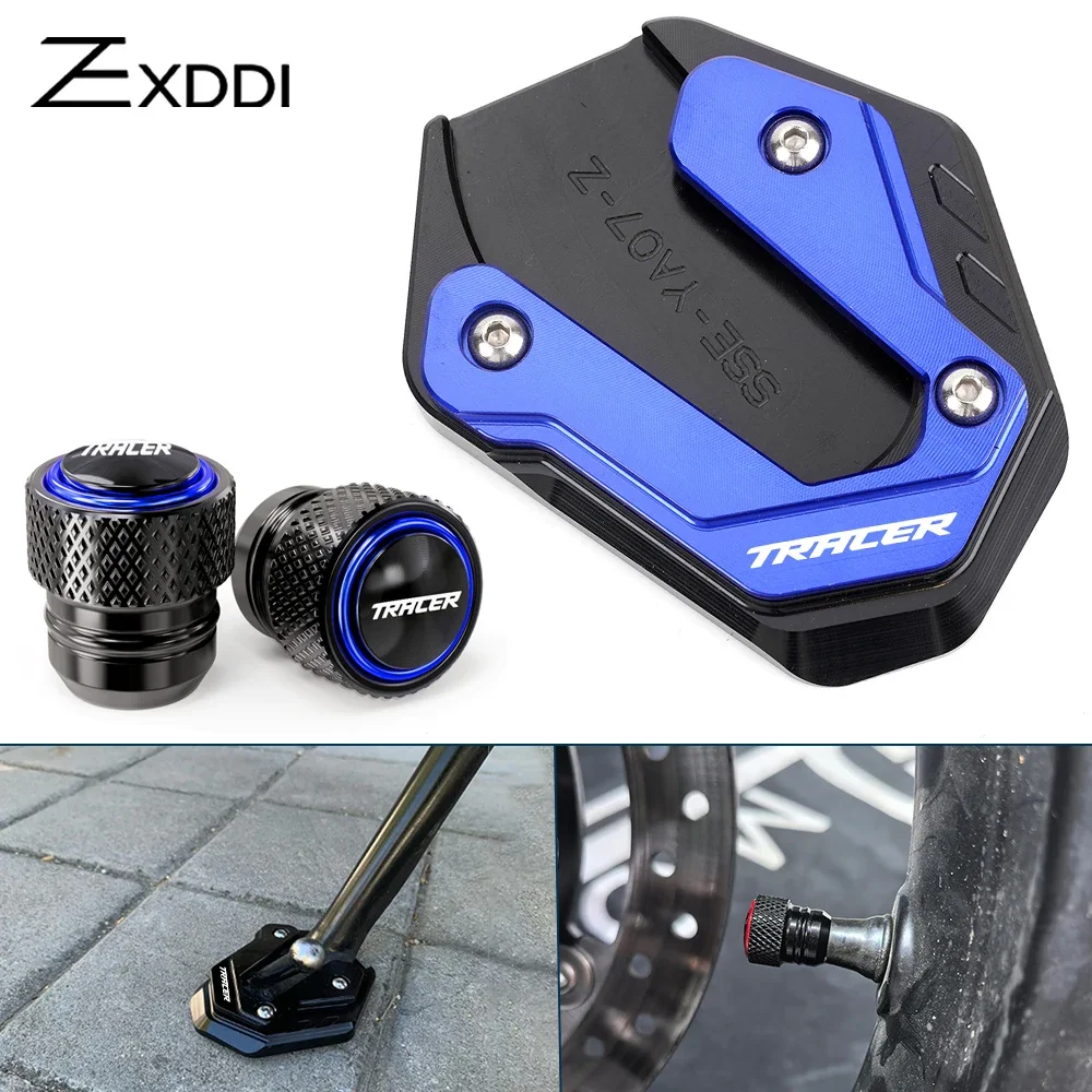 Для YAMAHA Tracer 7/700 GT 9/900 7 9 700 900 увеличенная пластина для мотоцикла боковая подставка