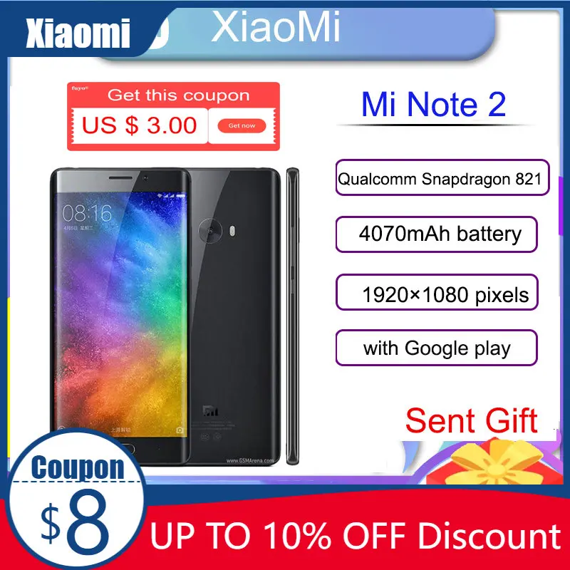 Xiaomi Note 2 Smartphone NFC Snapdragon 821 Quick Charge 3.0 Android AMOLED Hot Sale High end version