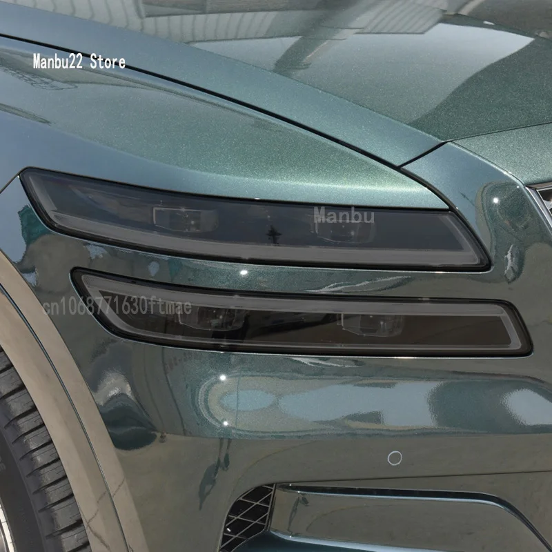 

Защитная пленка для автомобильных фар GENESIS GV80 2021-2023, тинт для передних фар, задний свет, прозрачная Дымчатая черная наклейка из ТПУ