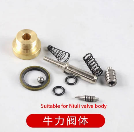 Аксессуары для ручного вилочного погрузчика сердечник клапана цилиндра