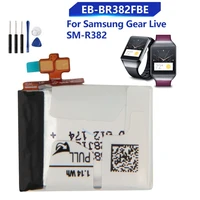 replacement battery eb br382fbe for samsung gear live sm r382 1 14wh