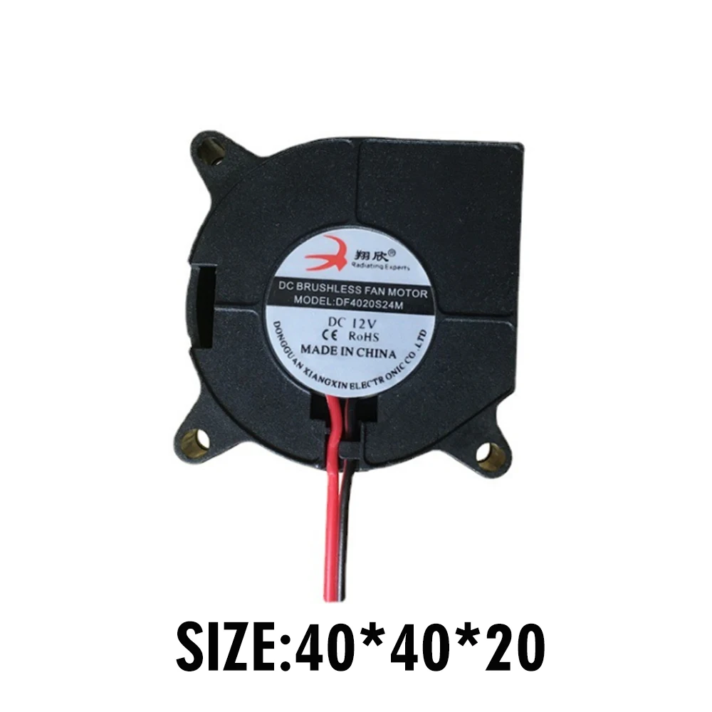 Новое поступление 40 мм 12 В Турбовентилятор вентилятор охлаждающие аксессуары