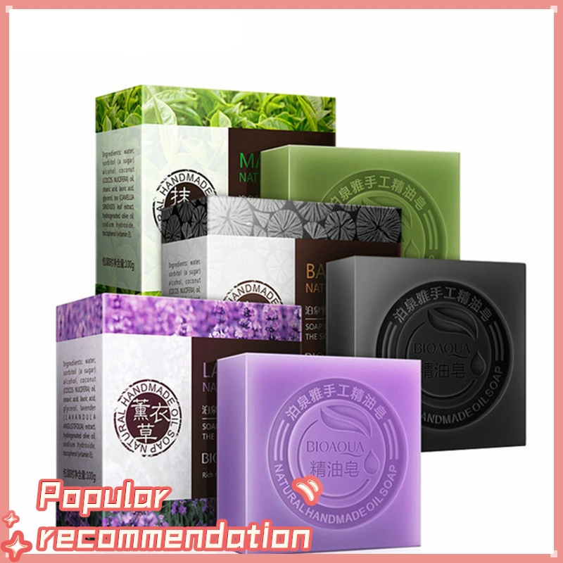 

Natural Plant Essential Oil Handmade Soap Whitening Moisturizing Remove Acne Clean Bath Soap Bamboo Charcoal Soap 100g
