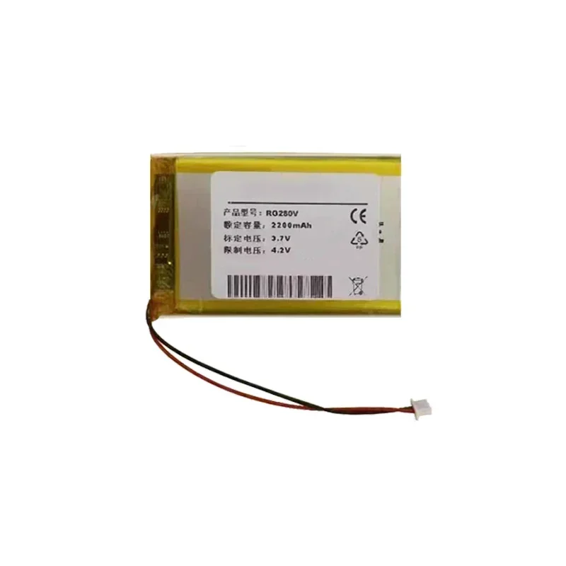 Аккумулятор 2200 мАч для портативной ретро-консоли RG280V Mini аркадных игр игровой