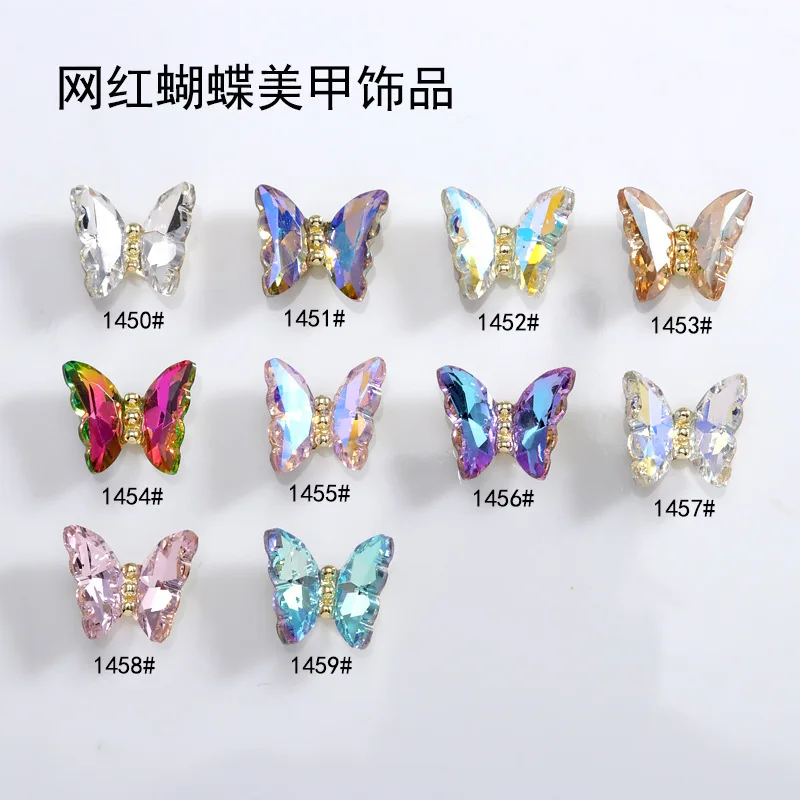 

10Pcs Crystal Butterfly Nail Art Charms 6Colors Alloy Jewelry Ornament