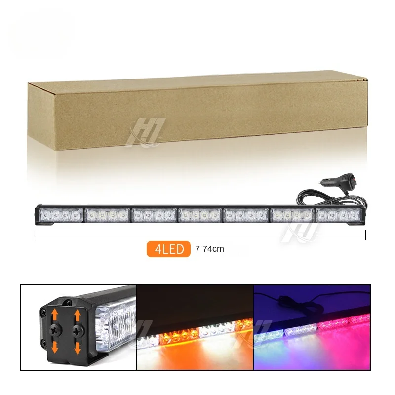 Детали для автомобиля длина 75 см