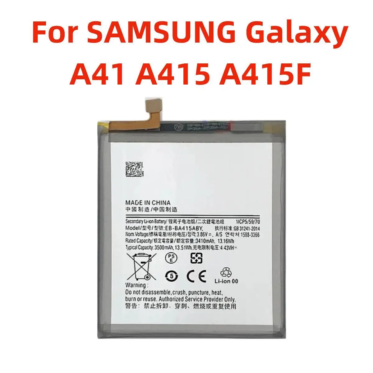 

Для SAMSUNG оригинальная планшетория 3500 мАч Сменный аккумулятор для SAMSUNG Galaxy A41 A415 A415F