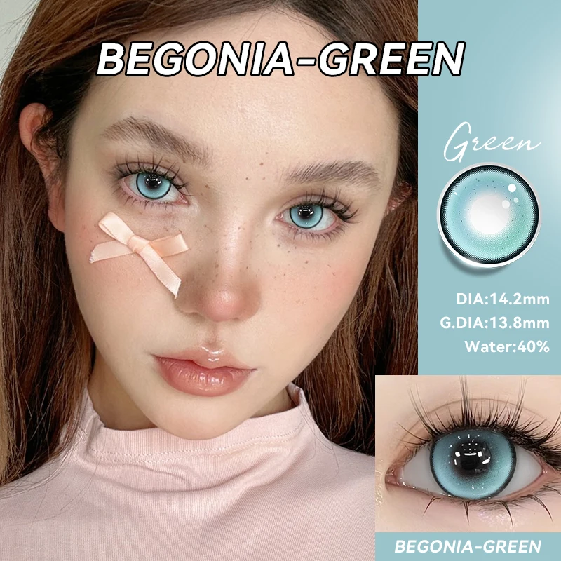 Starlens 1 пара контактных линз для косплея зеленые/розовые/коричневые цветные