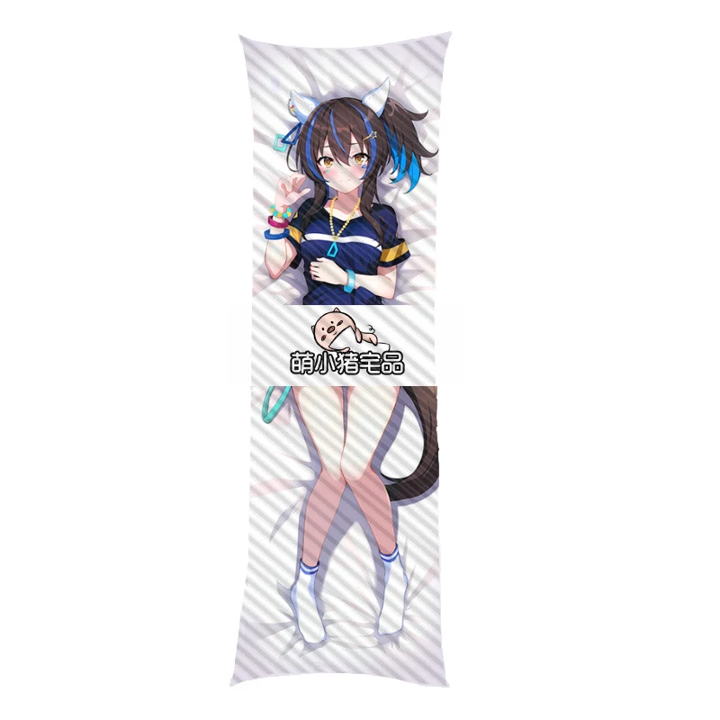 Аниме Umamusume: Симпатичные Дерби Daitaku Helios Dakimakura подушка с двумя способами